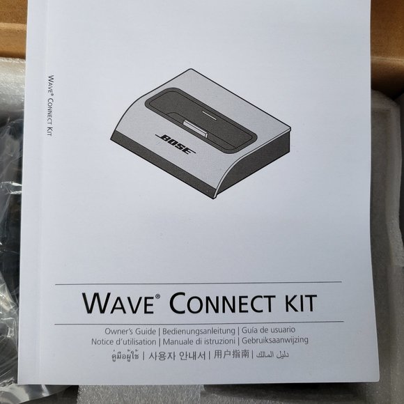 NWT Bose Wave Connect Kit - Picture 4 of 8